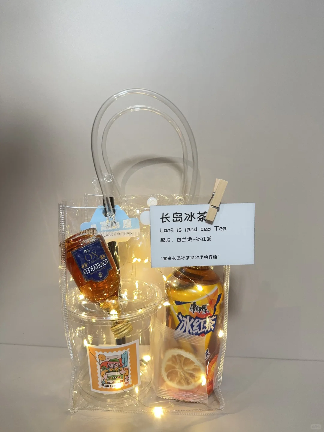 【00后勇闯调酒摆摊月入1.5w+！】