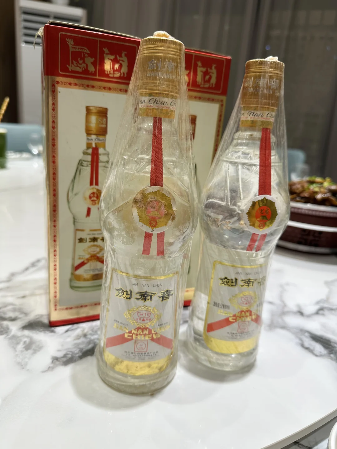 老酒配老友