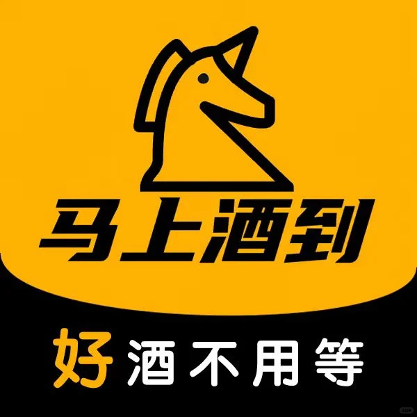 小马招人啦~