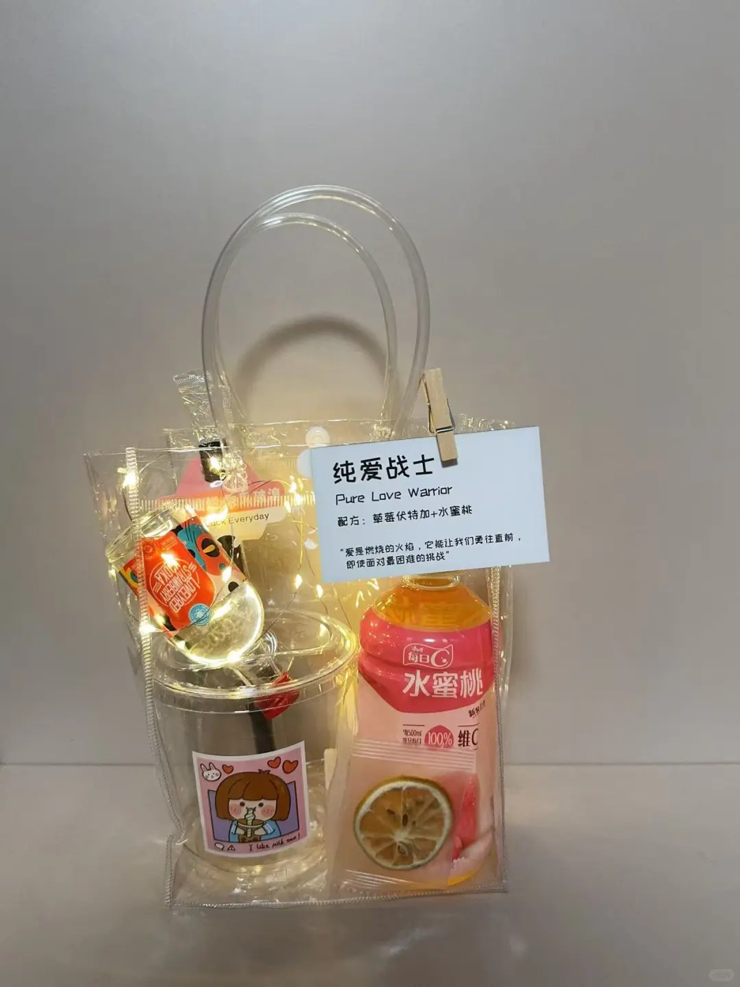 【00后勇闯调酒摆摊月入1.5w+！】