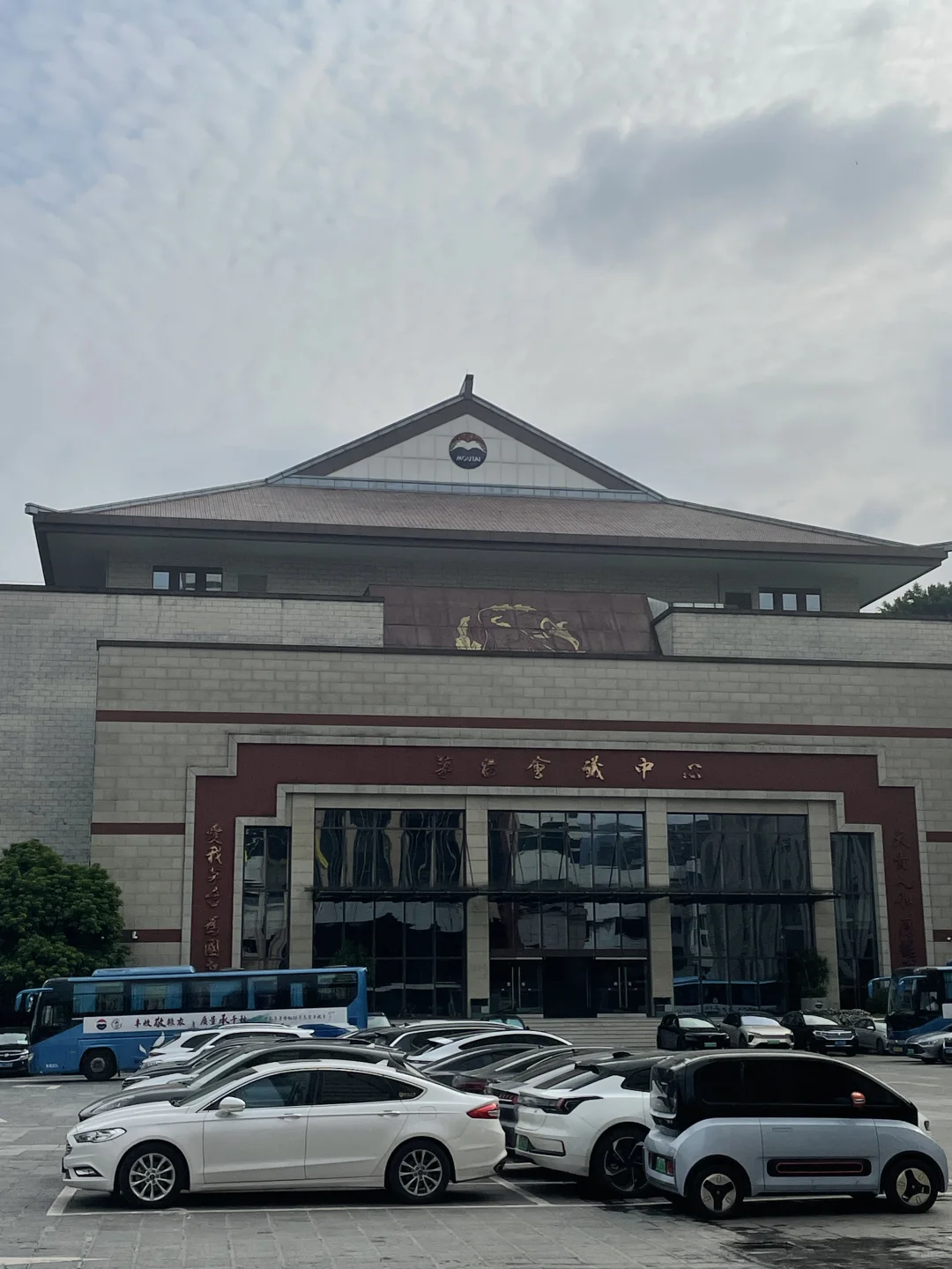沁满一身酒香的我撑了半天吧