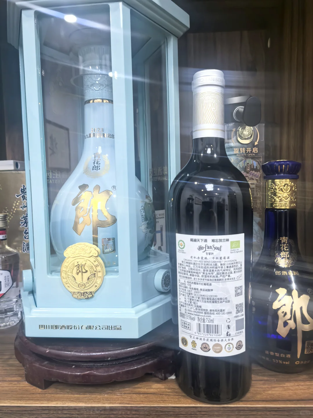 葡萄酒的玄学营销