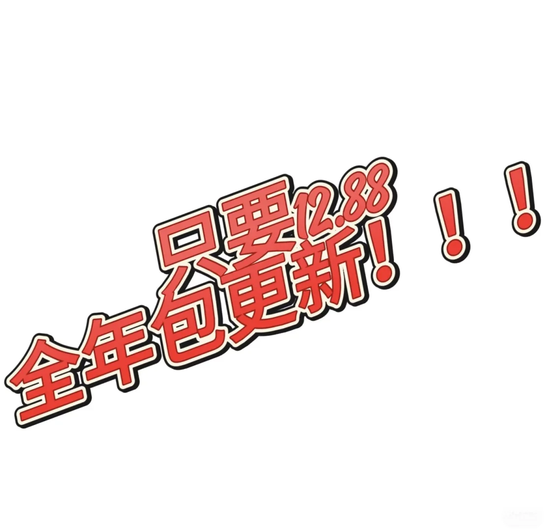 ?全球最权威葡萄酒榜单都来自这本杂志！！
