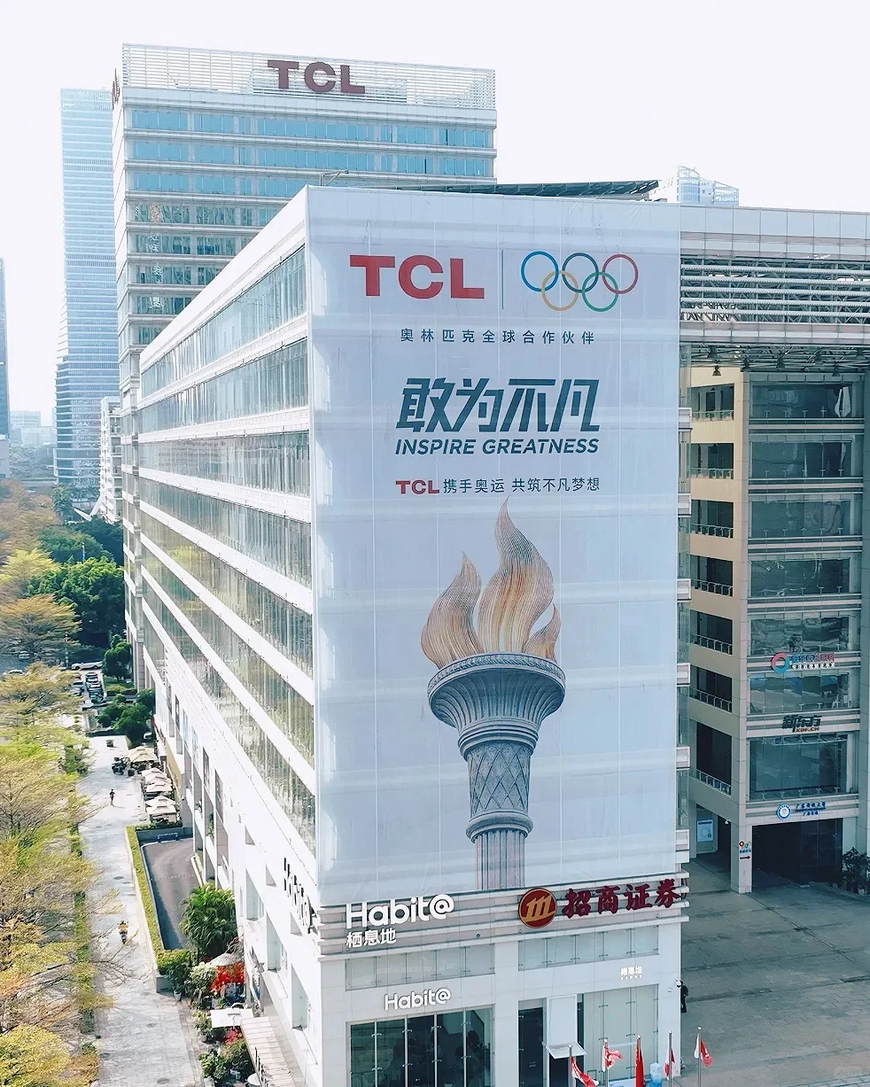 财富中国500强榜单来了，有你所在的公司么