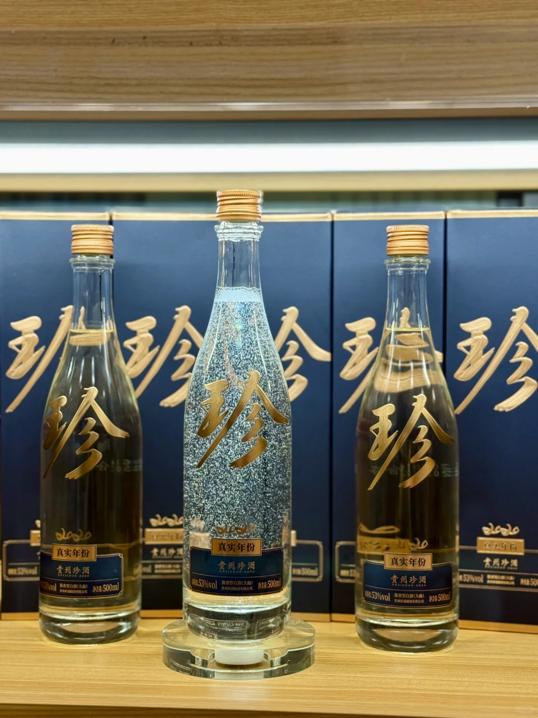 千万不要买！怕你爱上它