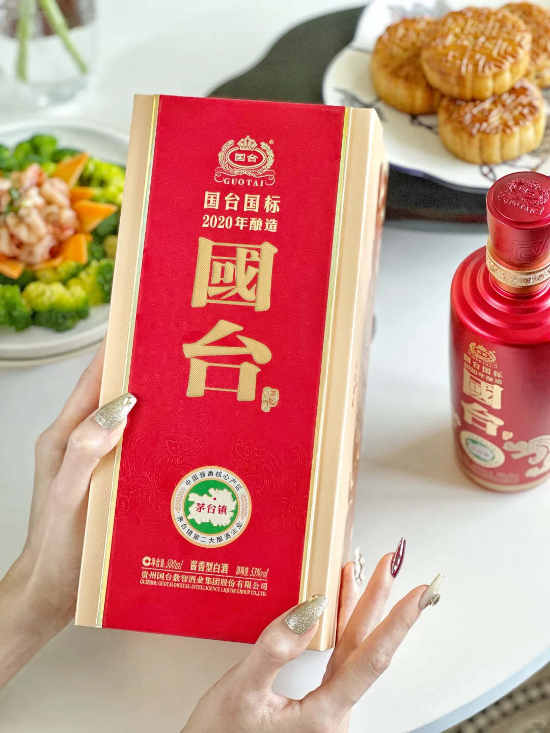 月圆举杯时，才懂团圆的真正味道