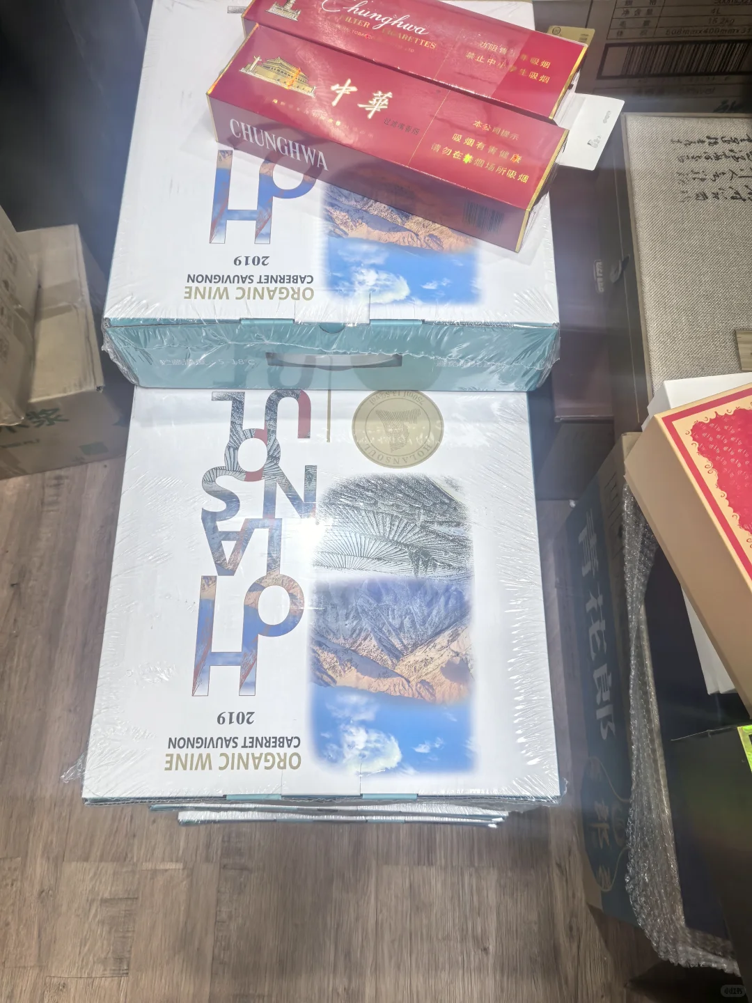 葡萄酒的玄学营销