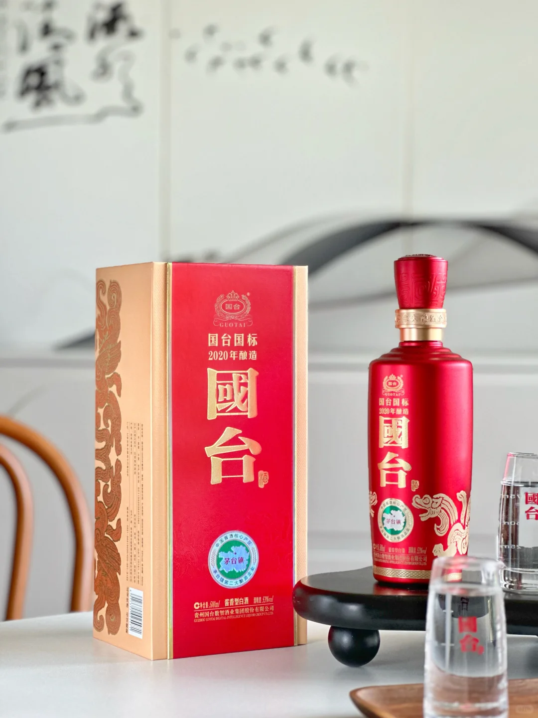 月圆举杯时，才懂团圆的真正味道