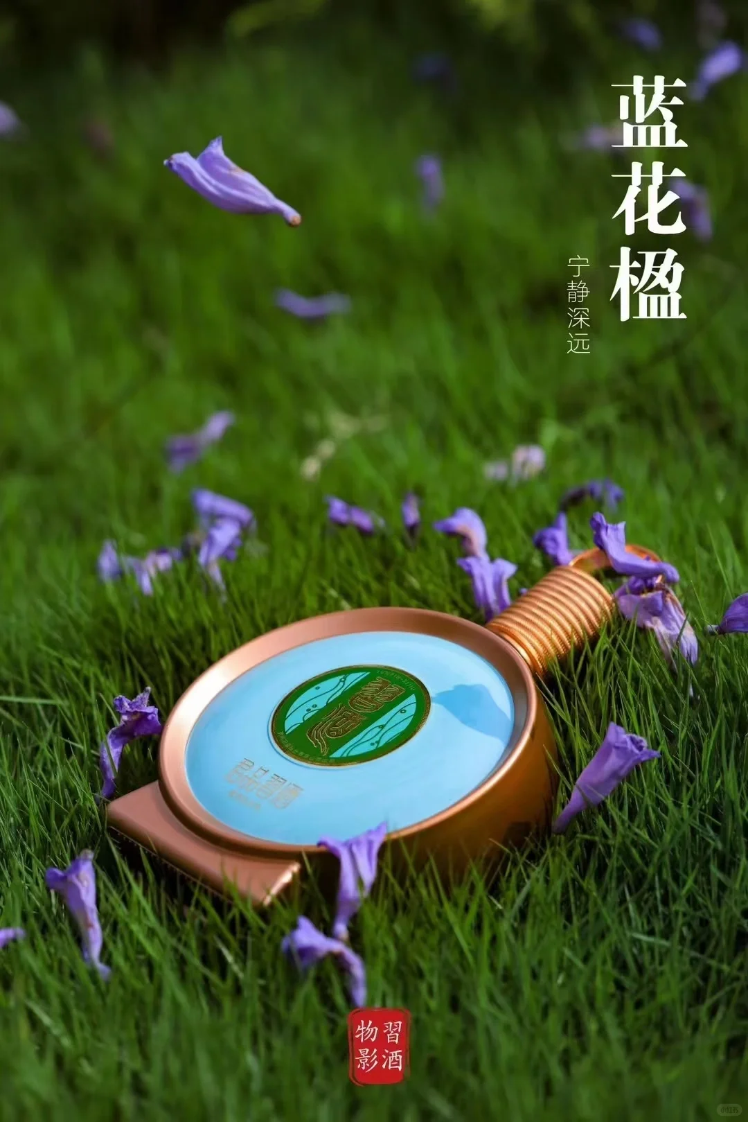 可以在评论区看看大家都喝什么酒吗？
