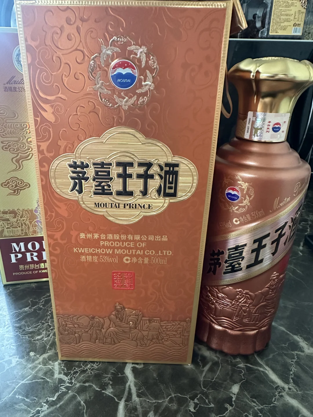 新款酱香经典，200出