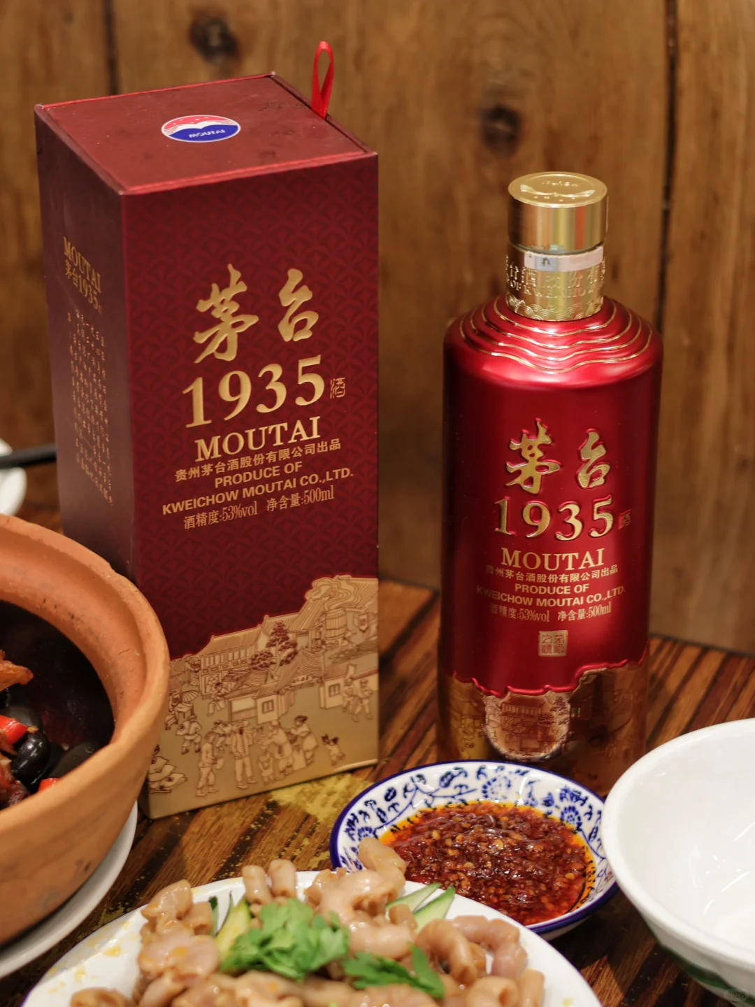 懂喝白酒的有福了?