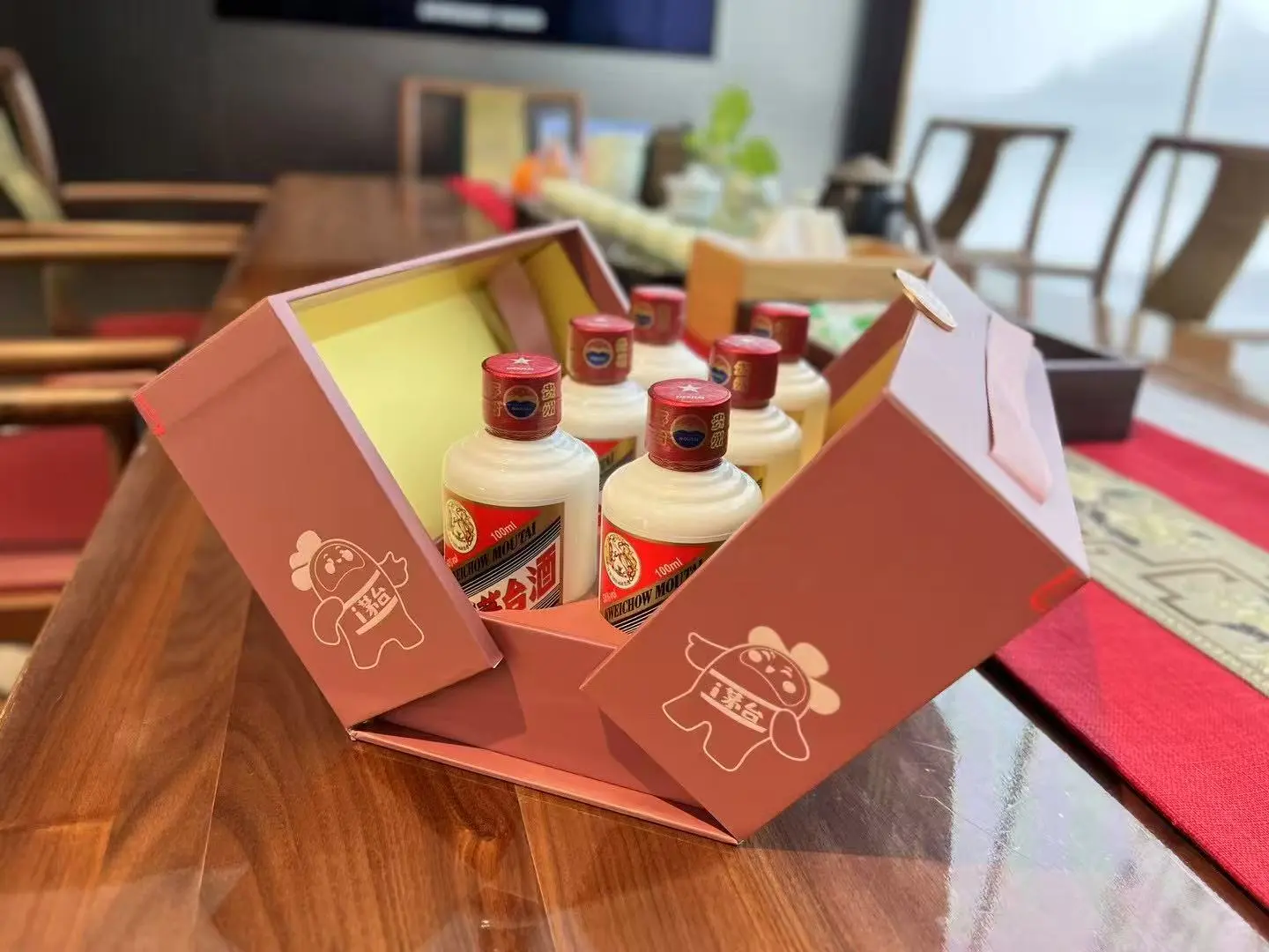 茅台小可爱