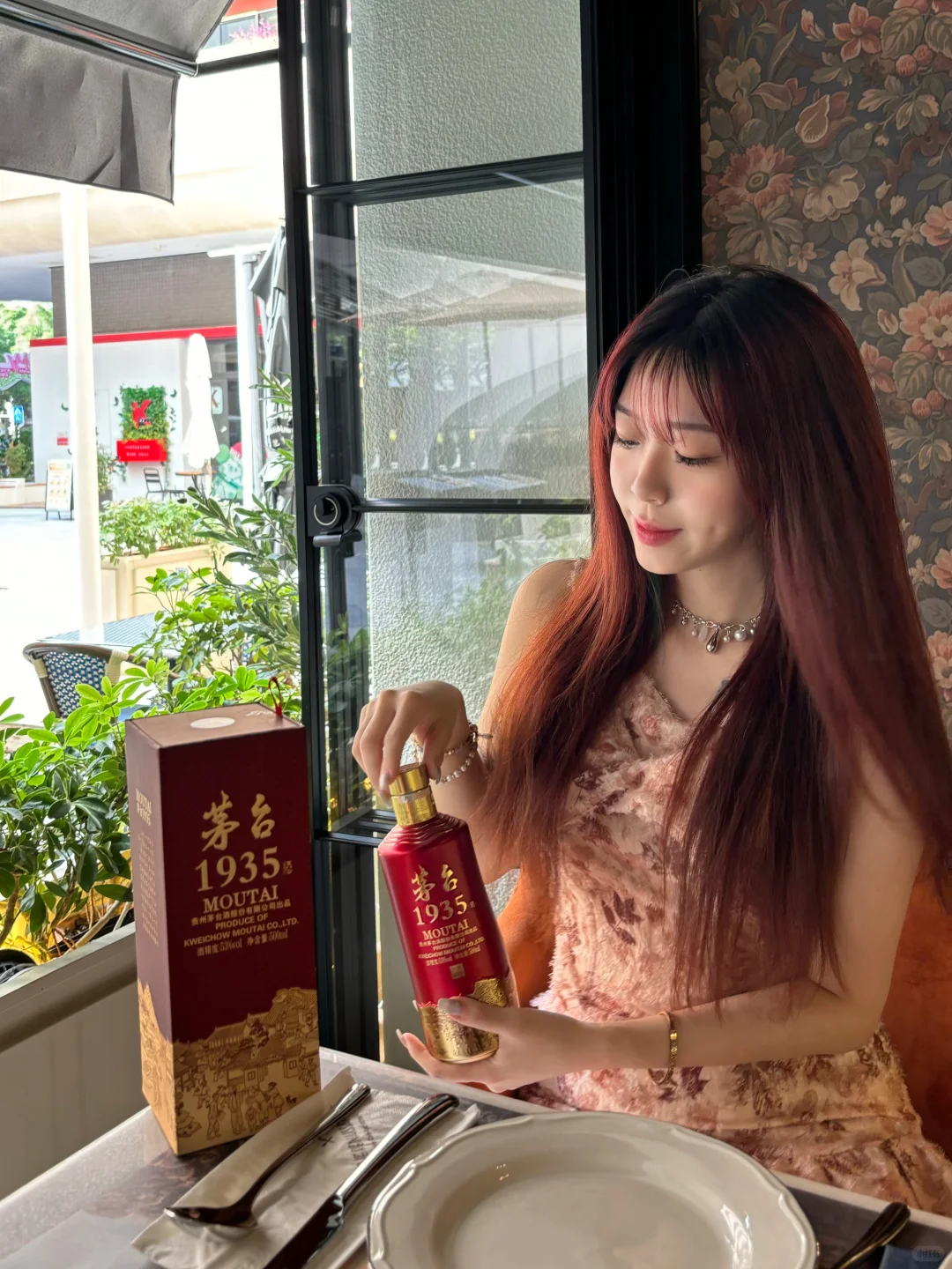 懂喝白酒的有福了?
