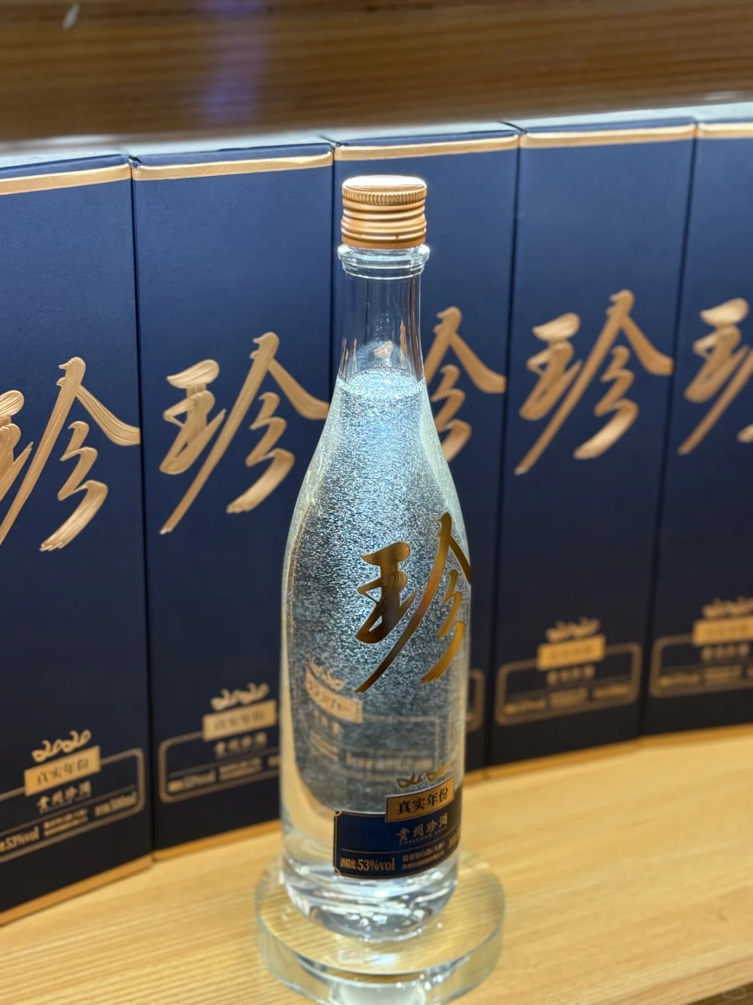 千万不要买！怕你爱上它