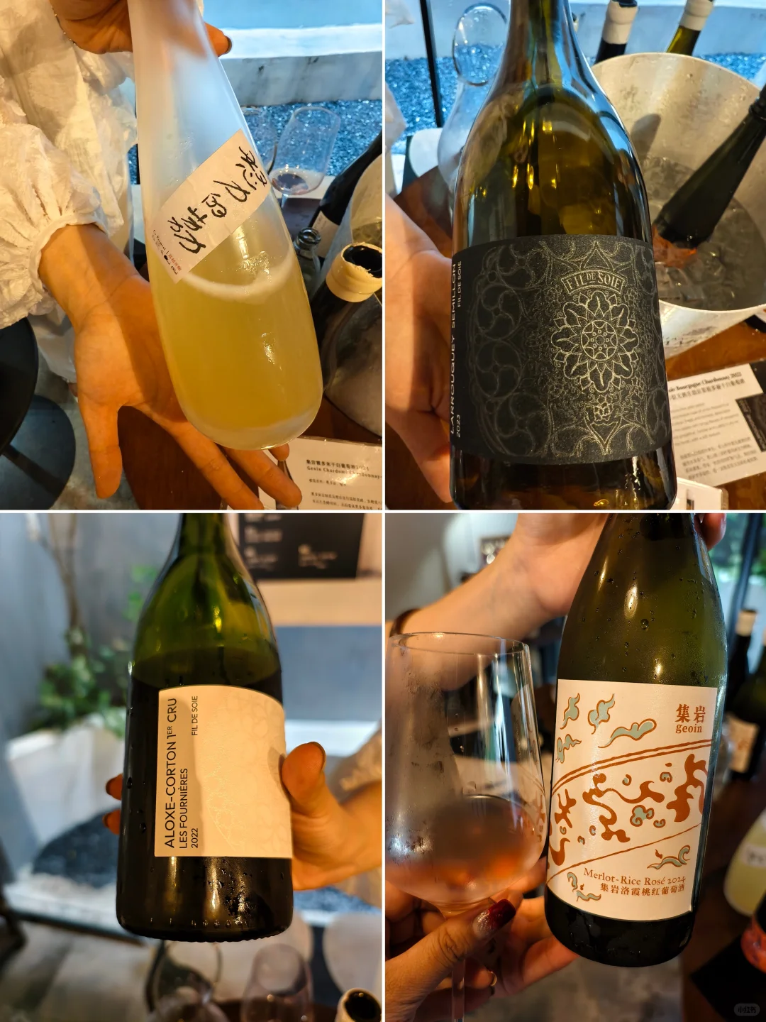 西学东渐，在南泊山get两款宝藏葡萄酒品牌
