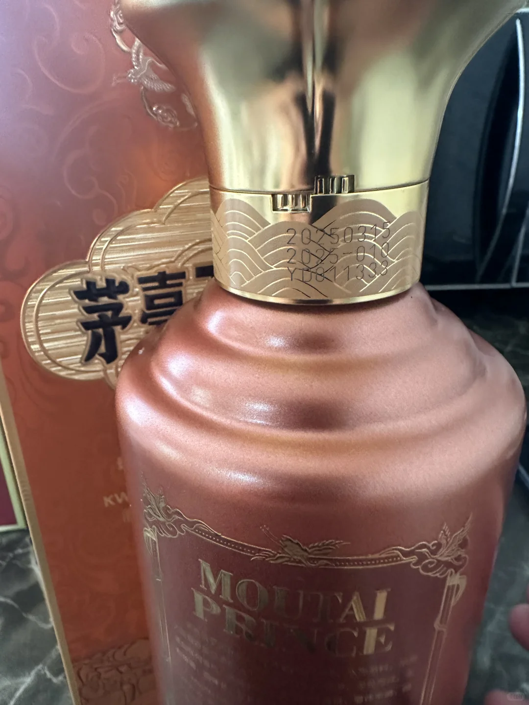 新款酱香经典，200出