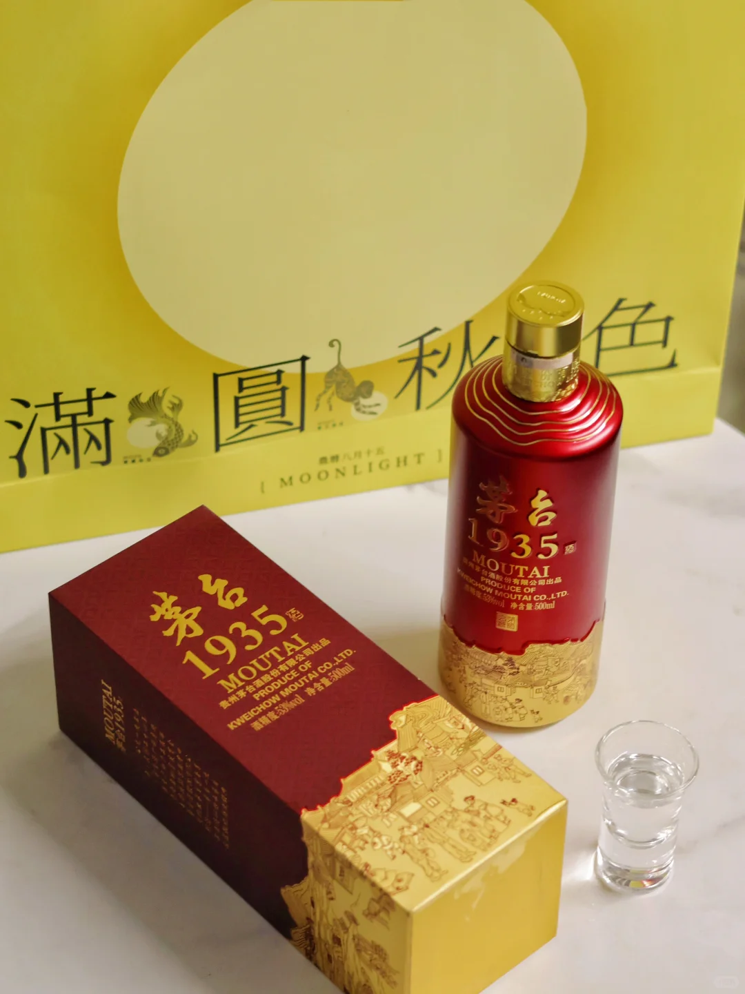 懂喝白酒的有福了?