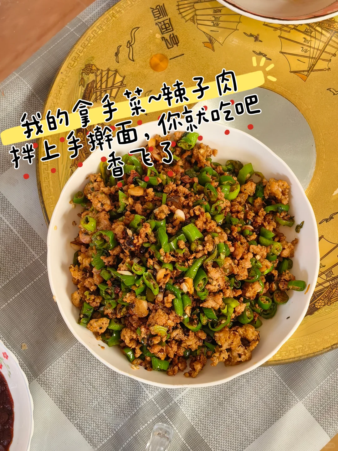一起感受在农村的夏天，做黄桃罐头和葡萄酒