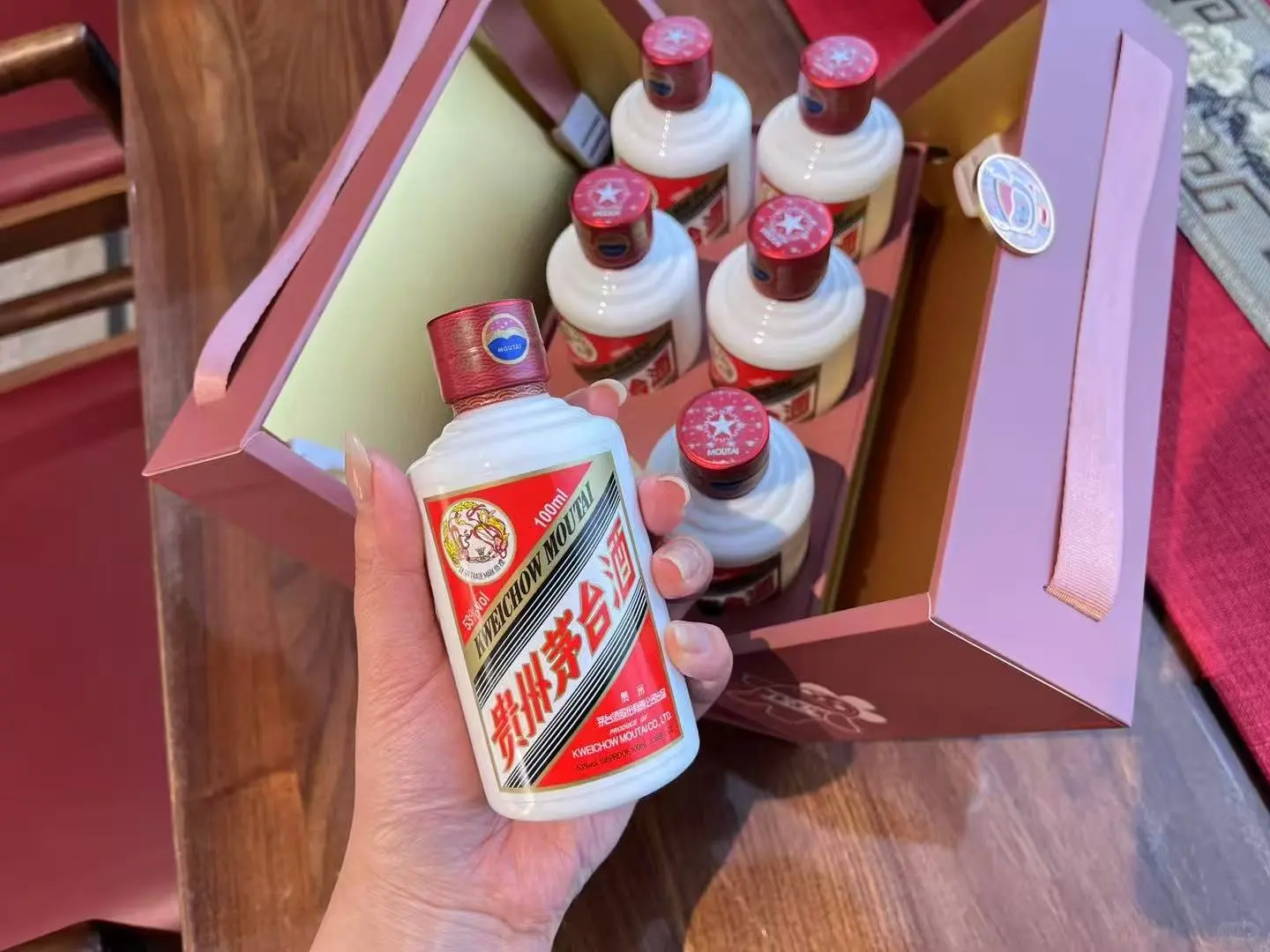 茅台小可爱