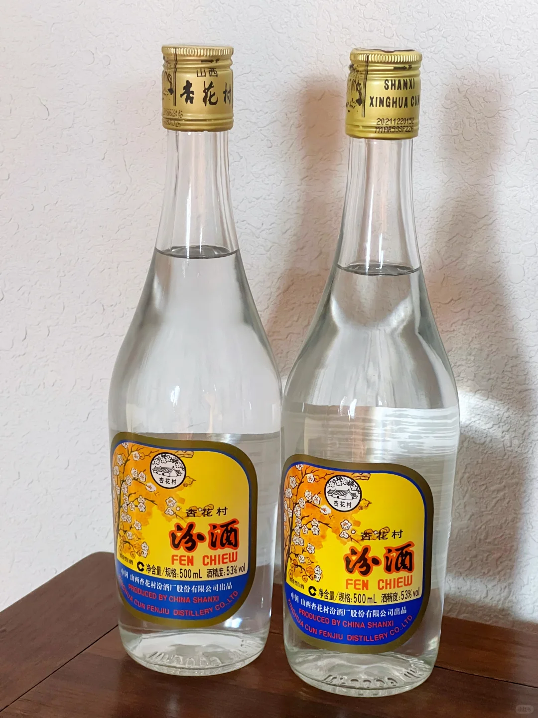 被闺蜜按头安利的纯粮白酒！