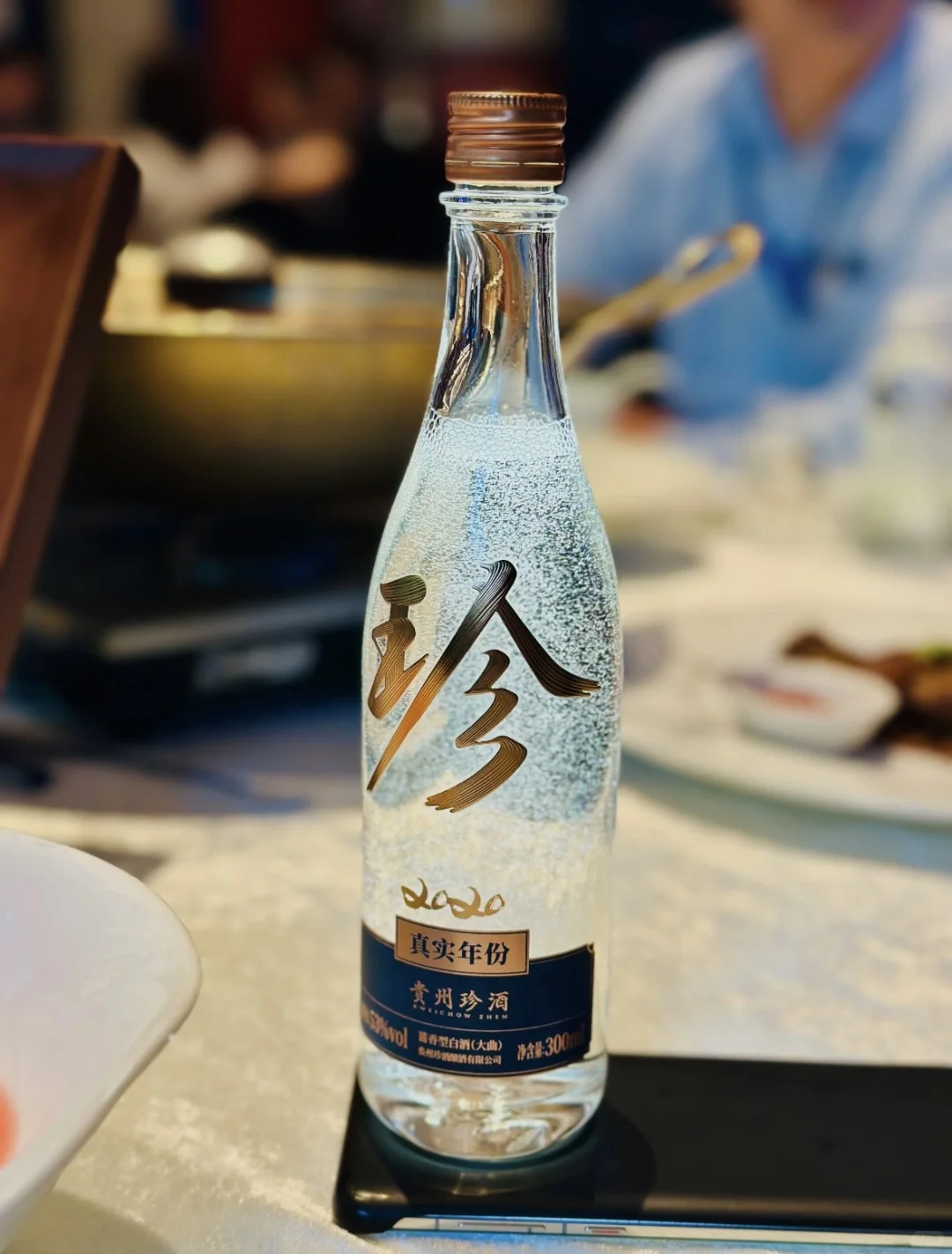 近期爆火的大珍