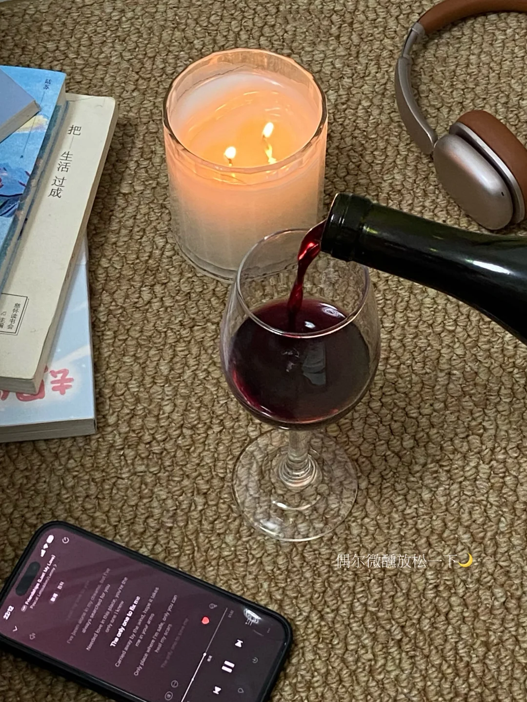 ◡̈ 夜晚是属于自己的乌托邦??