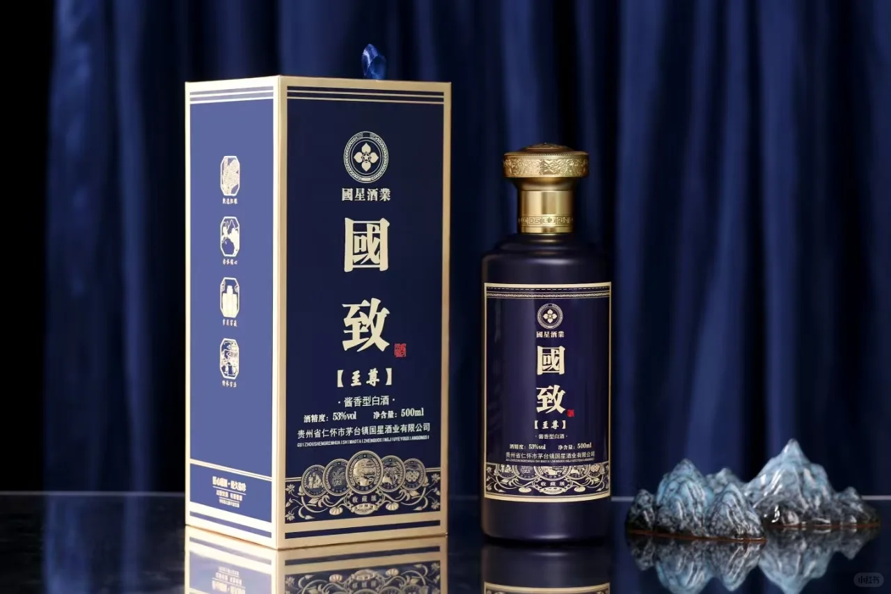 茅台酱香型白酒，有需要的家人们看过来