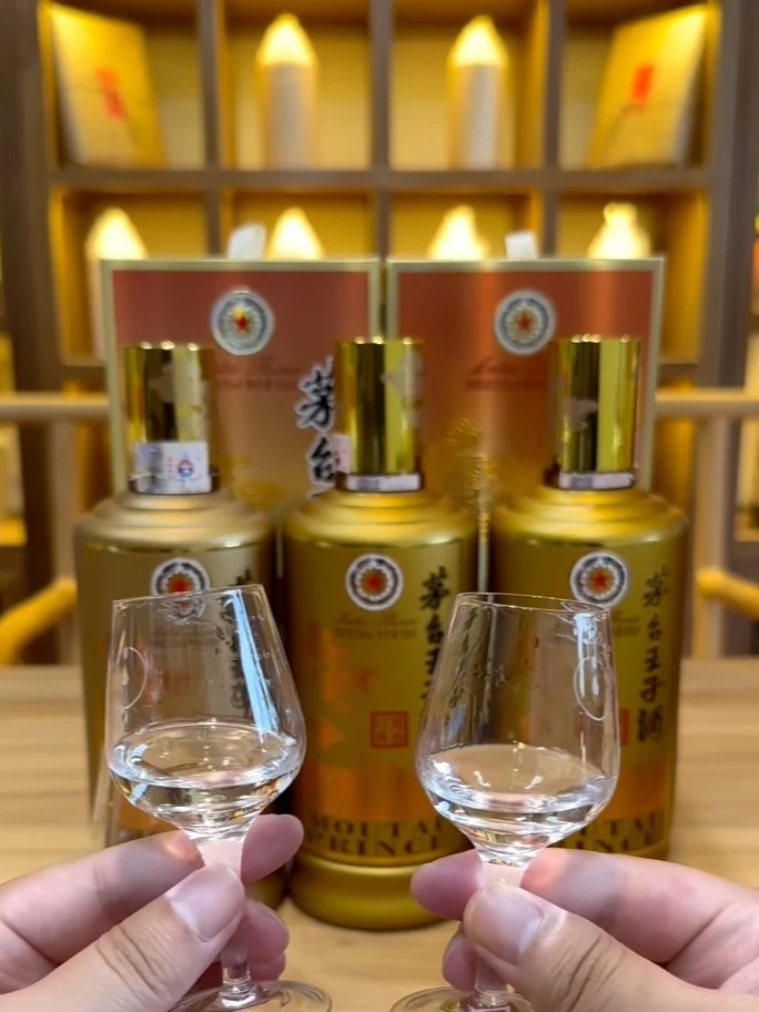 网传王子酒降质？纯属谣言！