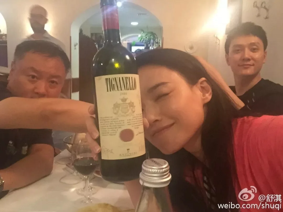 差点意思的天娜