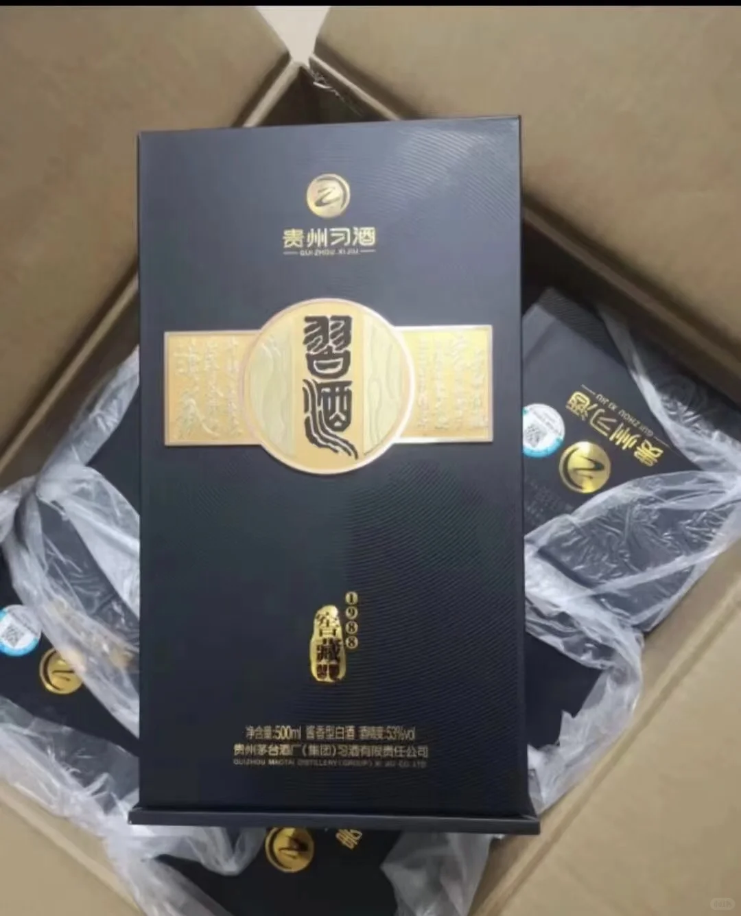 习酒窖藏1988高品质、酱香味、懂的详谈、