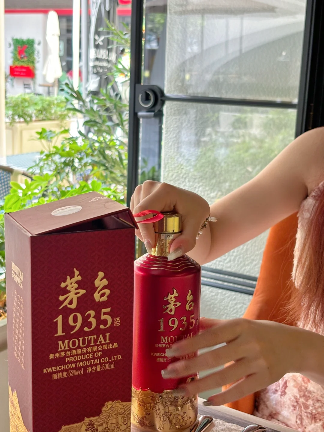懂喝白酒的有福了?