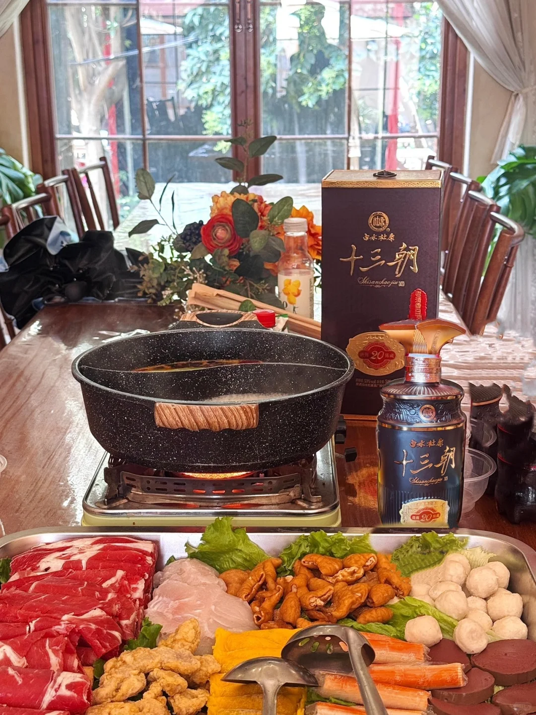 寻味千百度 终遇这口老清香绕齿间