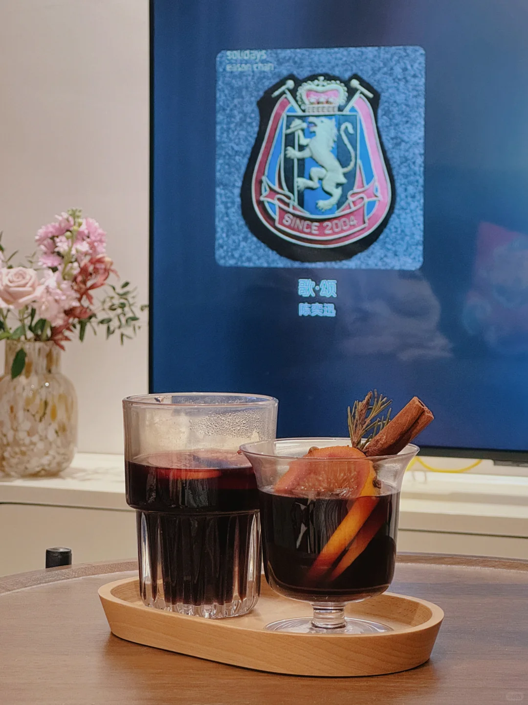 ?冬天的夜晚在家喝一杯热红酒太棒啦