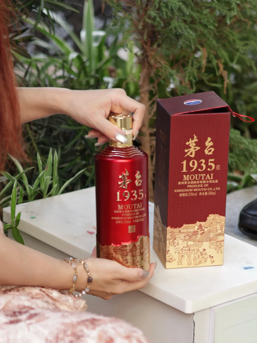 懂喝白酒的有福了?