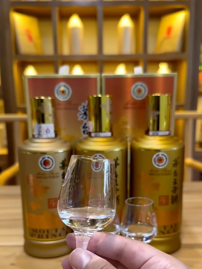网传王子酒降质？纯属谣言！