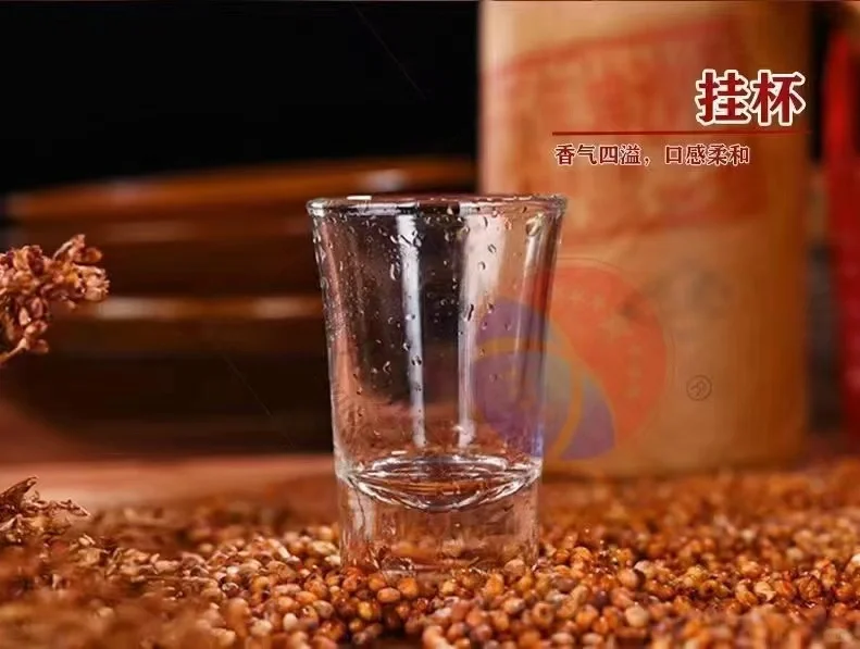 酱香型白酒与浓香型白酒的区别所在