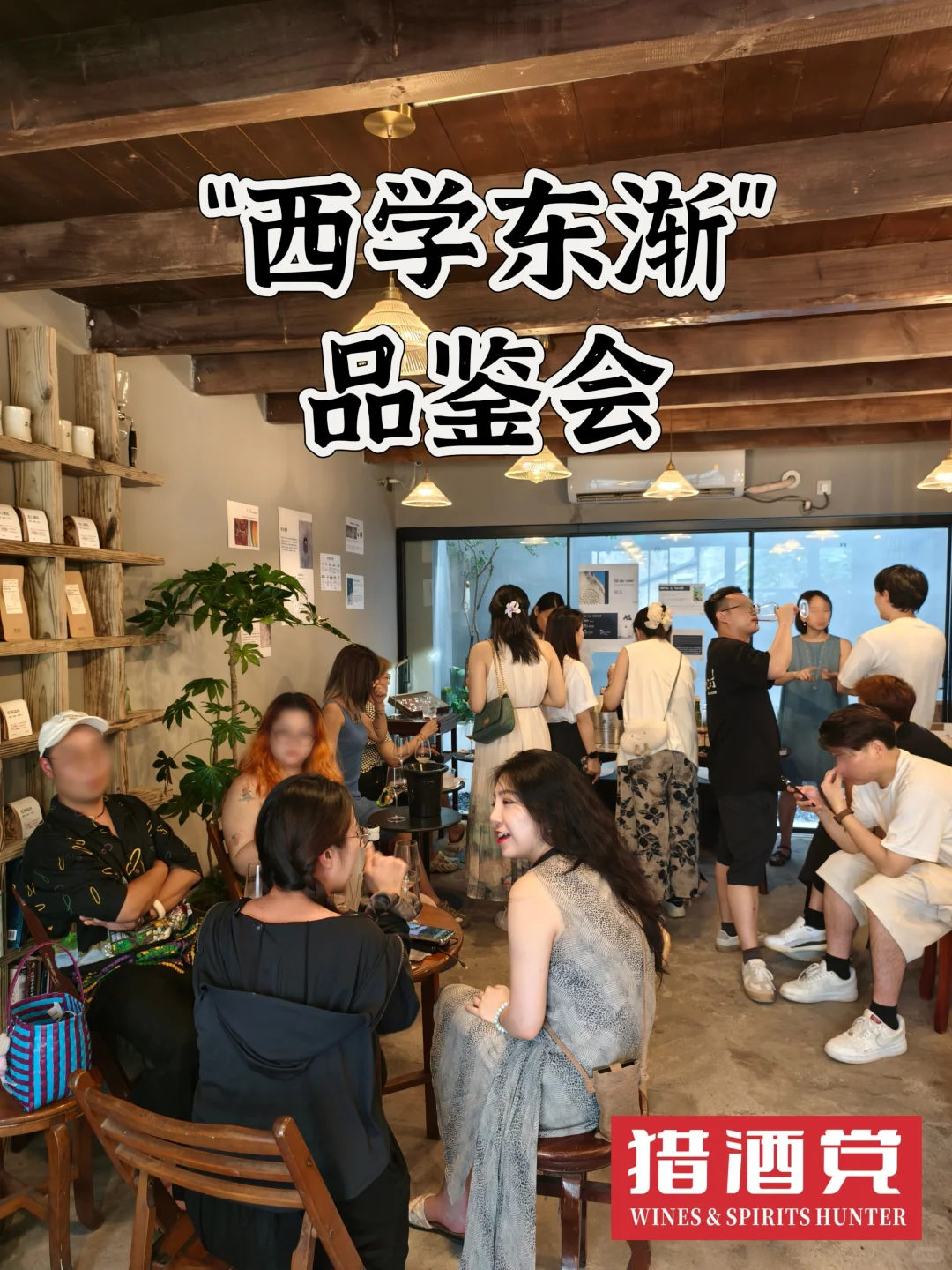西学东渐，在南泊山get两款宝藏葡萄酒品牌