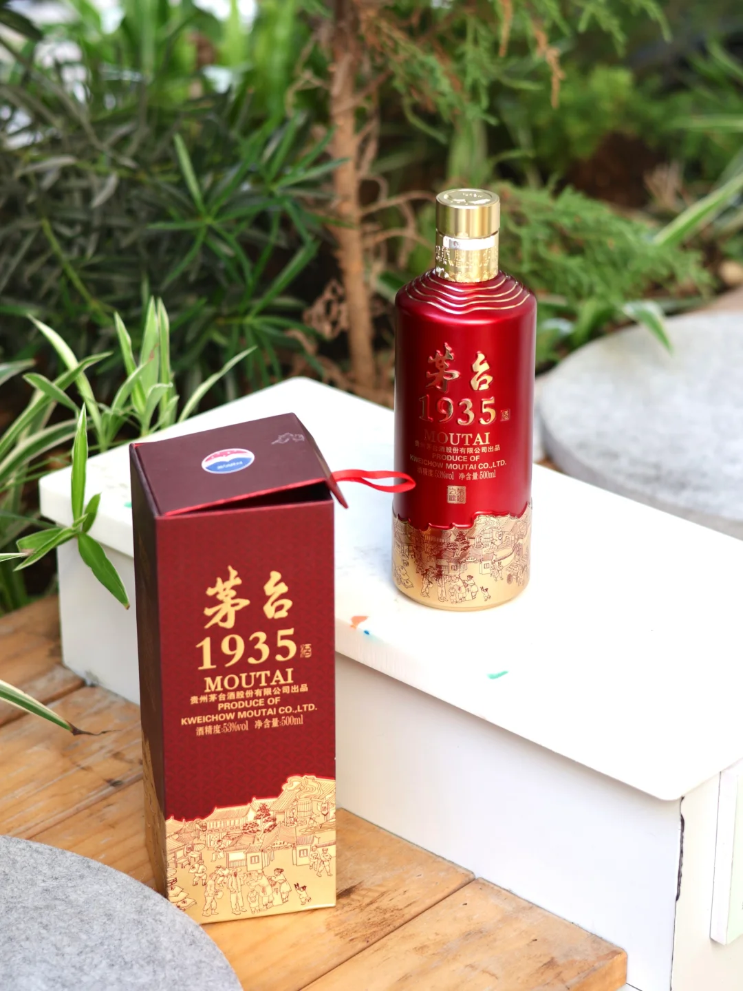 懂喝白酒的有福了?