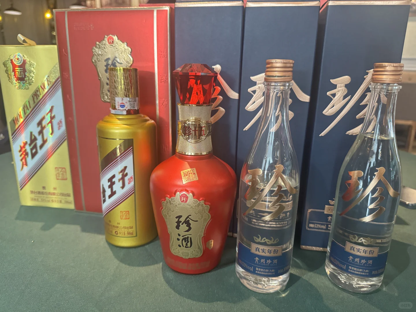 近期爆火的大珍