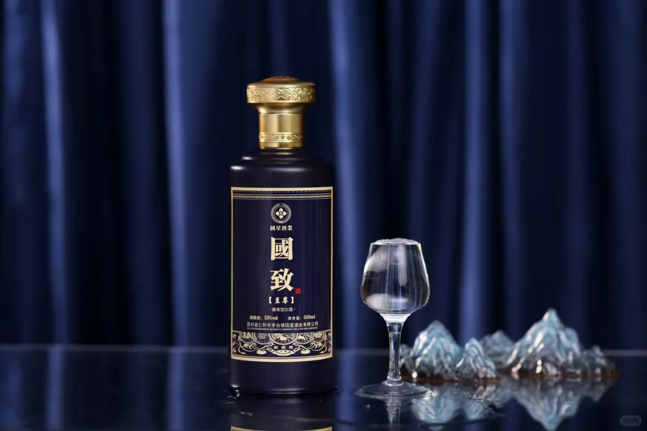 茅台酱香型白酒，有需要的家人们看过来