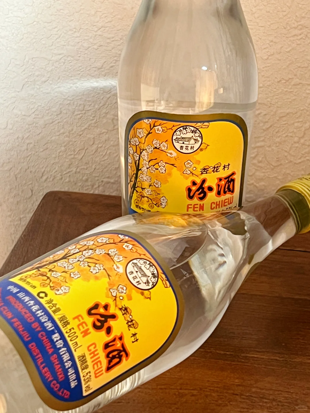 被闺蜜按头安利的纯粮白酒！