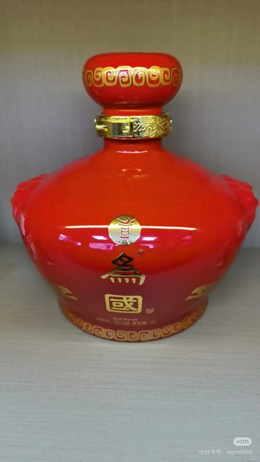 你愿意为一杯好酒，等待多久？