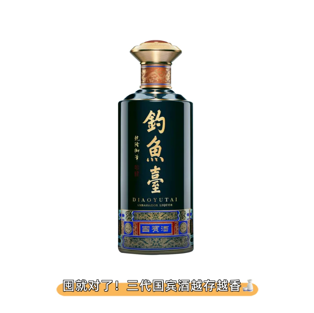 5 款小众微醺酱酒超可✨
