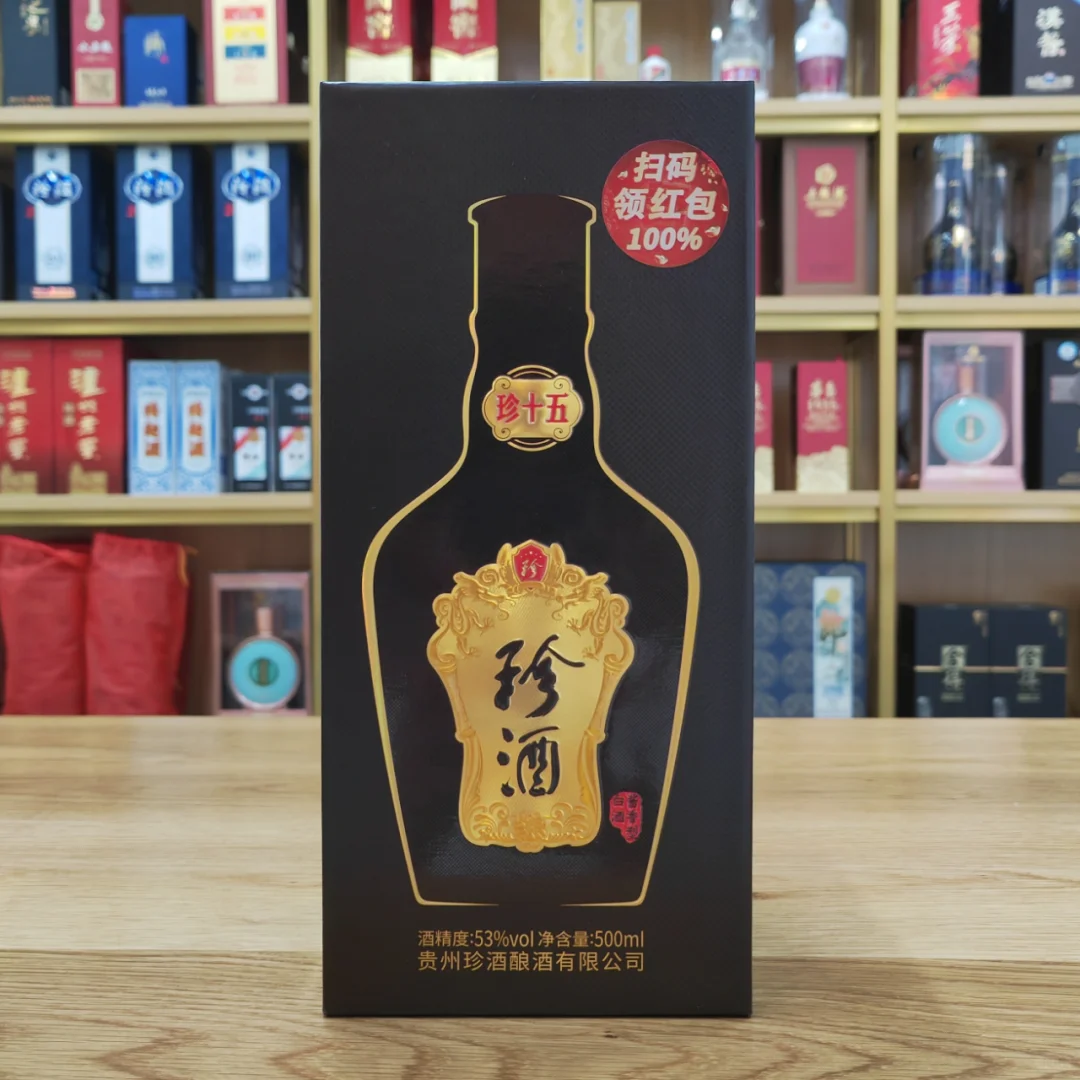 珍酒珍15，小400真的好喝吗？