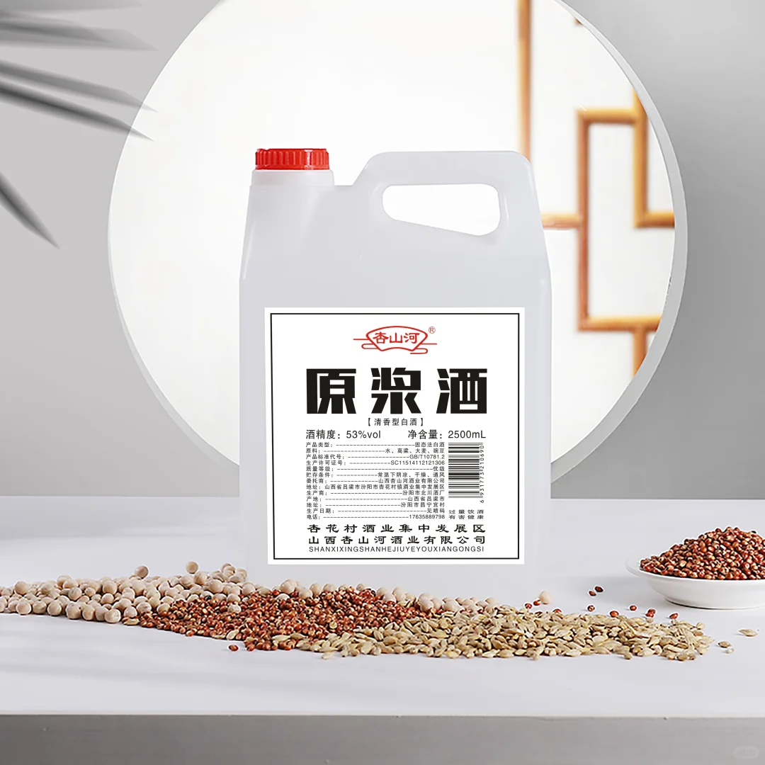 2500ml大容量，自饮超划算
