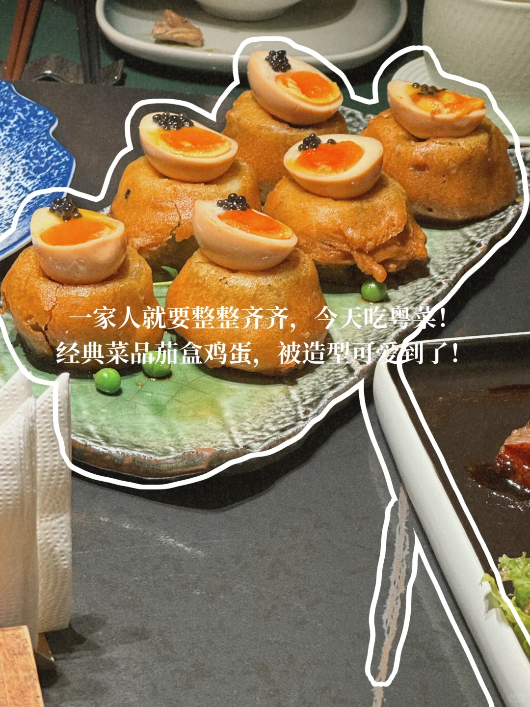 意外好进的新能源企业