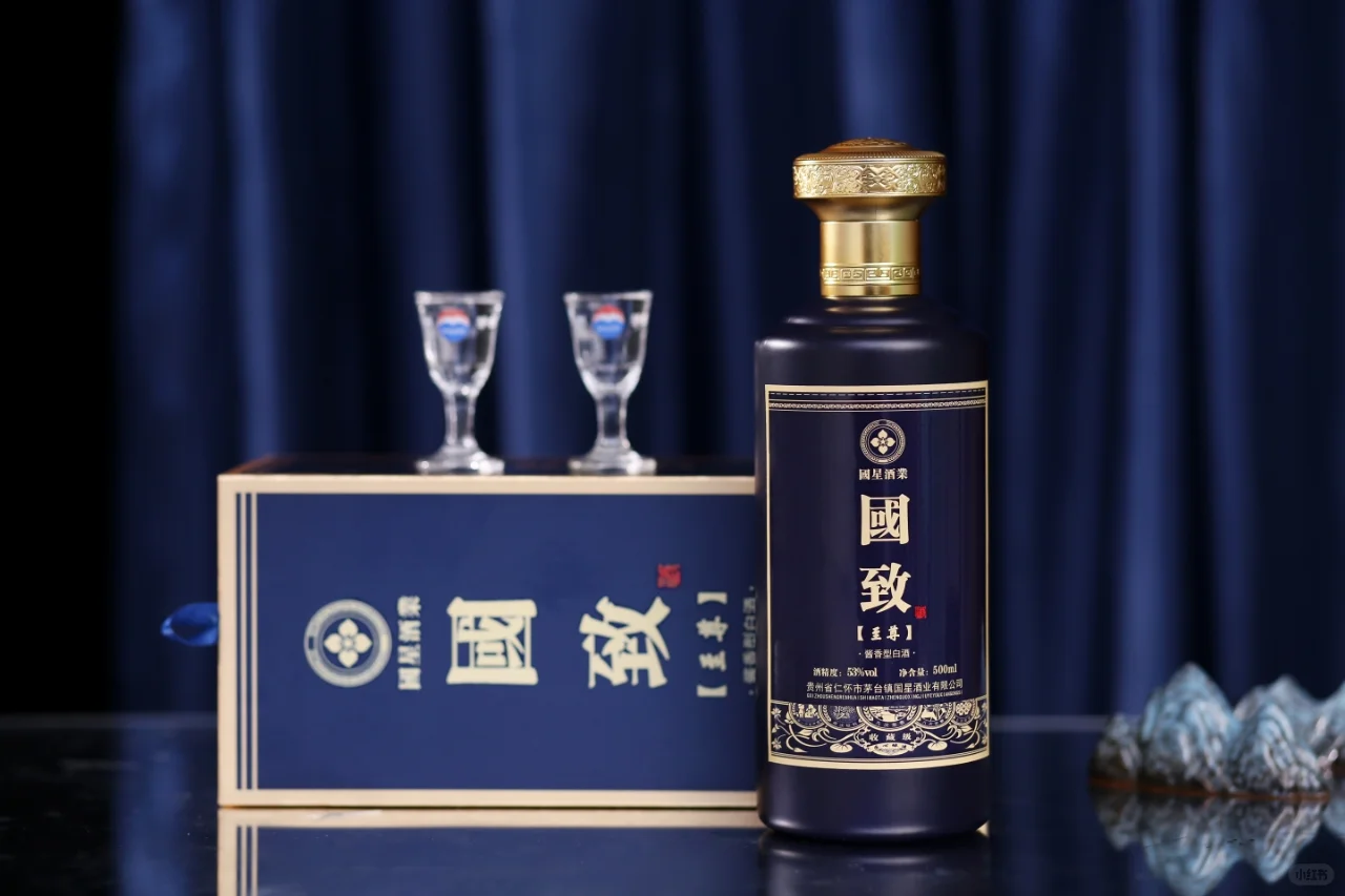 茅台酱香型白酒，有需要的家人们看过来