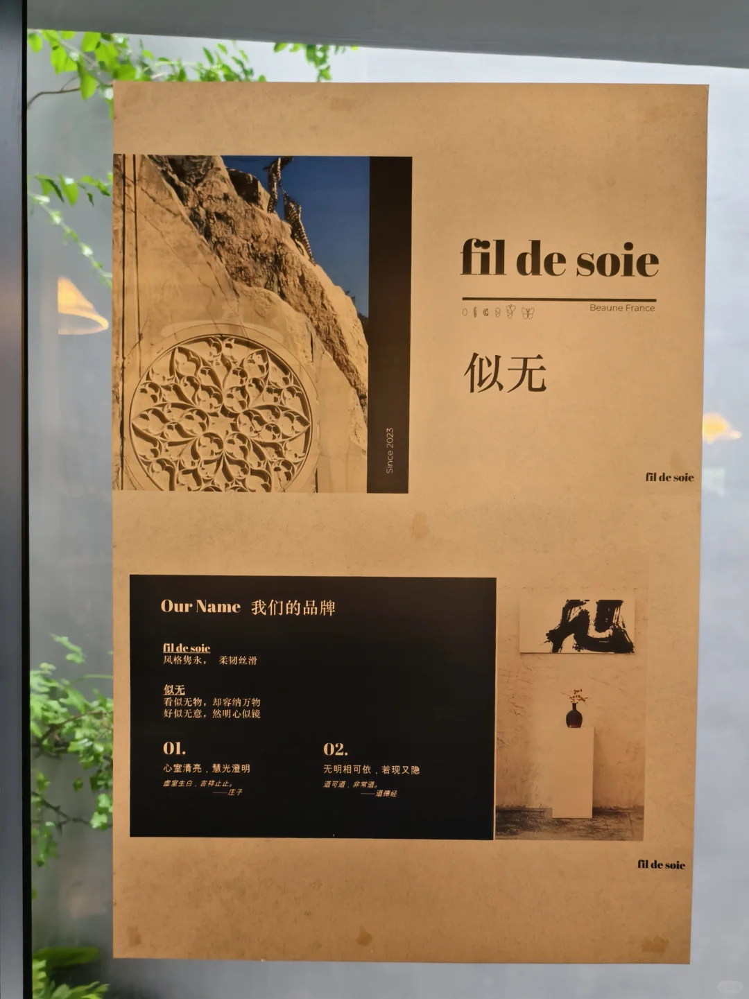 西学东渐，在南泊山get两款宝藏葡萄酒品牌