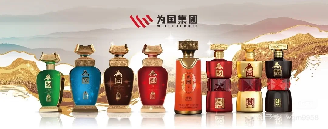 你愿意为一杯好酒，等待多久？