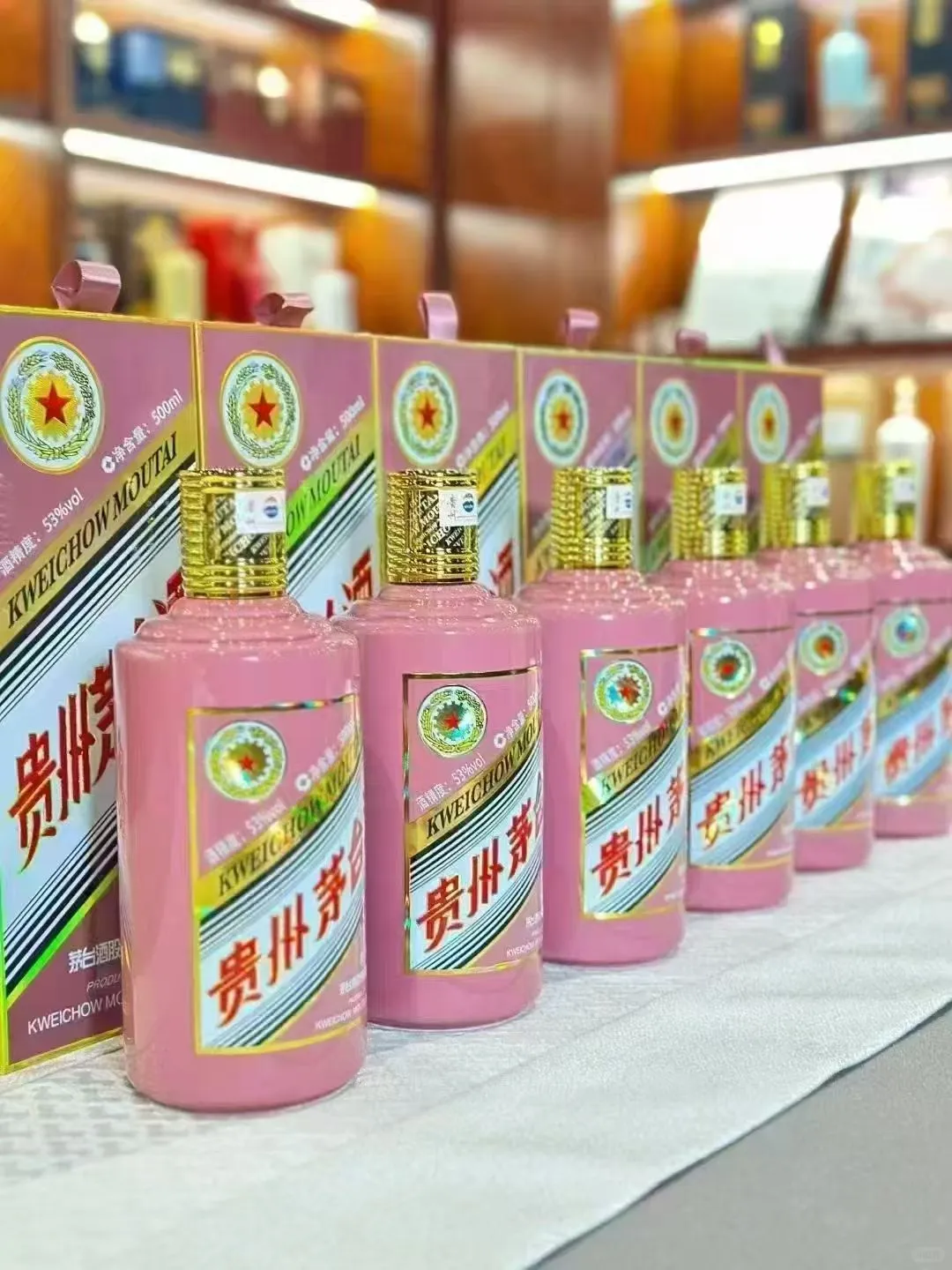 香香的一瓶酒，我先喝了～